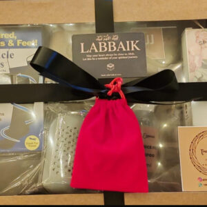 Hajj Essentials Box
